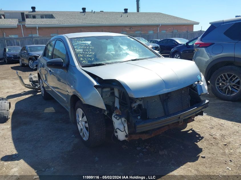 2011 Nissan Sentra 2.0/2.0S/Sr/2.0Sl VIN: 3N1AB6AP7BL600875 Lot: 11999116