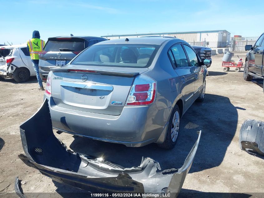 2011 Nissan Sentra 2.0/2.0S/Sr/2.0Sl VIN: 3N1AB6AP7BL600875 Lot: 11999116