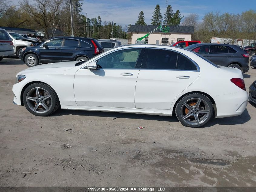 2017 Mercedes-Benz C-Class VIN: 55SWF4KB3HU220081 Lot: 11999130