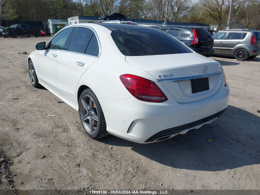 2017 Mercedes-Benz C-Class VIN: 55SWF4KB3HU220081 Lot: 11999130