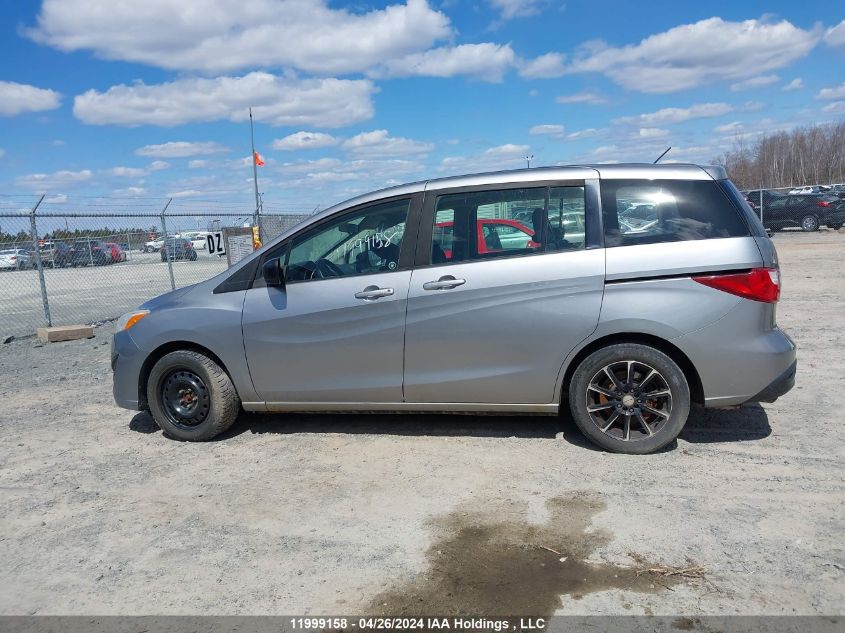 2017 Mazda 5 Touring VIN: JM1CW2CL5H0192220 Lot: 11999158