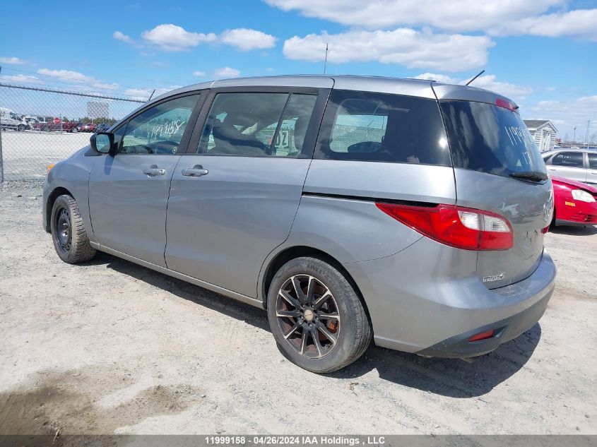 2017 Mazda 5 Touring VIN: JM1CW2CL5H0192220 Lot: 11999158