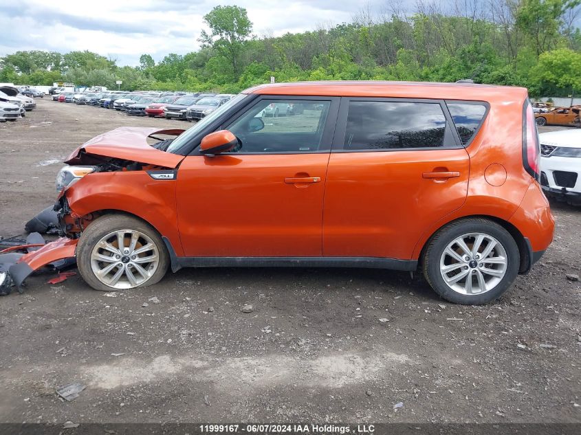 2019 Kia Soul VIN: KNDJP3A58K7664536 Lot: 11999167