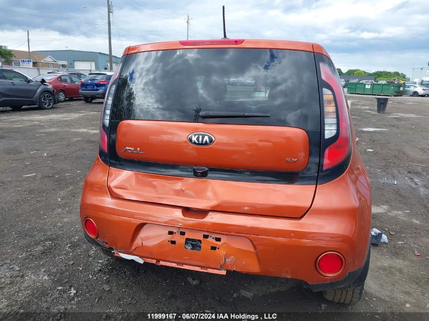 2019 Kia Soul VIN: KNDJP3A58K7664536 Lot: 11999167