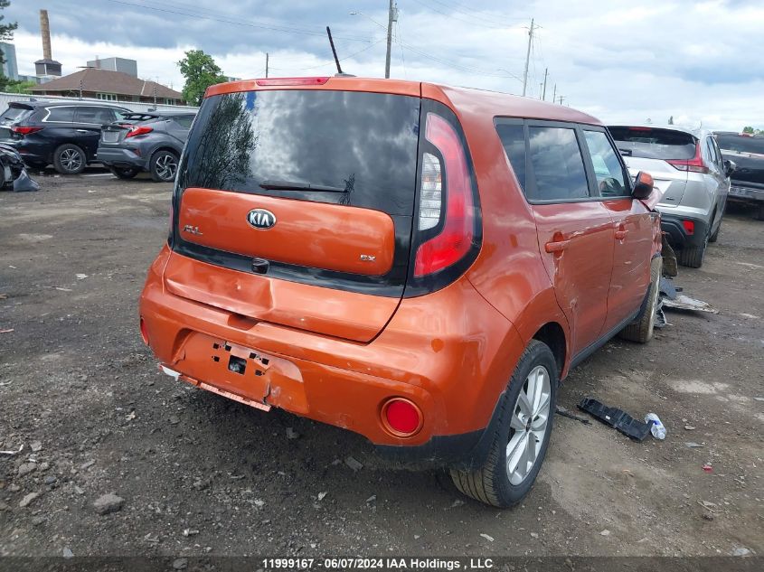 2019 Kia Soul VIN: KNDJP3A58K7664536 Lot: 11999167