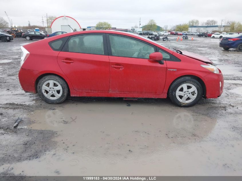 2010 Toyota Prius VIN: JTDKN3DU5A0034297 Lot: 11999183