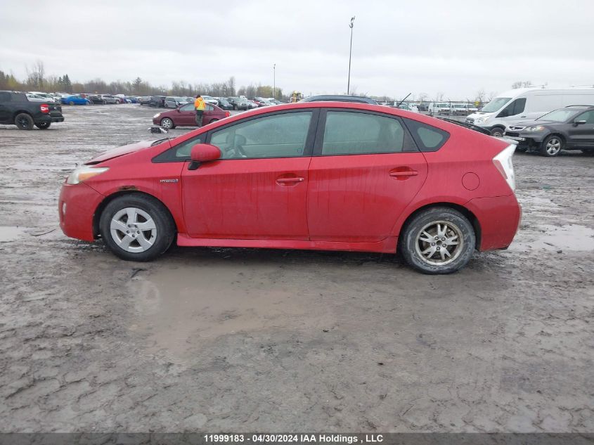 2010 Toyota Prius VIN: JTDKN3DU5A0034297 Lot: 11999183