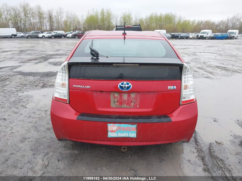 2010 Toyota Prius VIN: JTDKN3DU5A0034297 Lot: 11999183