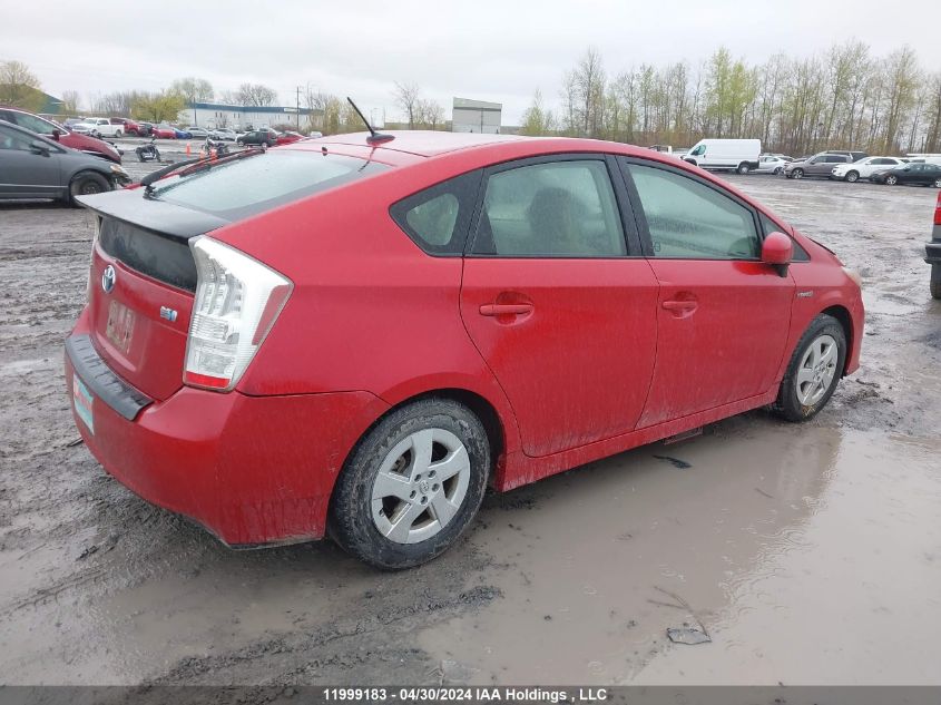 2010 Toyota Prius VIN: JTDKN3DU5A0034297 Lot: 11999183