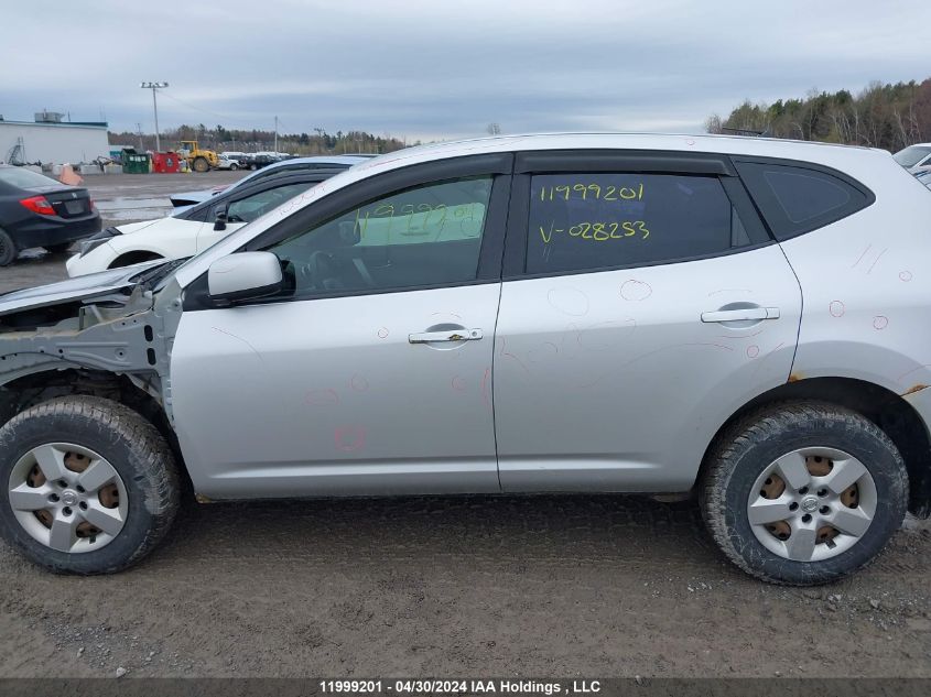 2010 Nissan Rogue VIN: JN8AS5MT9AW028253 Lot: 11999201