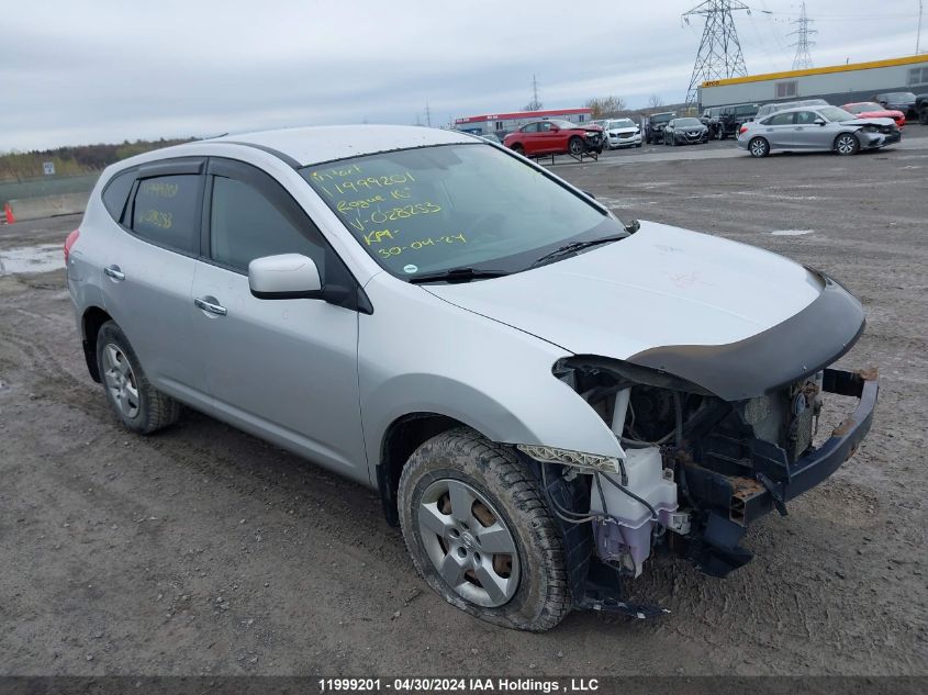 2010 Nissan Rogue VIN: JN8AS5MT9AW028253 Lot: 11999201