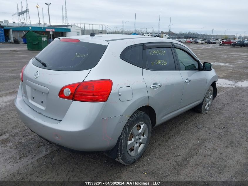 2010 Nissan Rogue VIN: JN8AS5MT9AW028253 Lot: 11999201