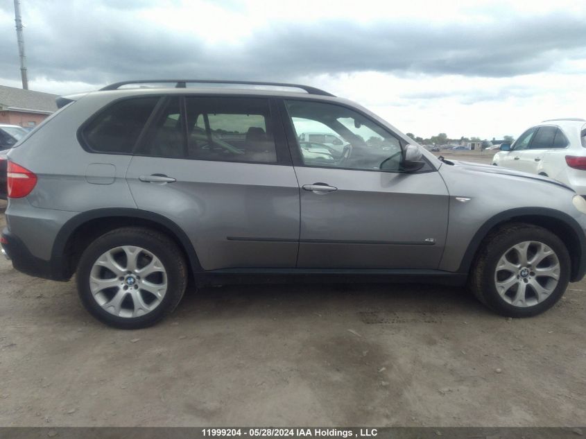 2008 BMW X5 VIN: 5UXFE83558L162751 Lot: 11999204