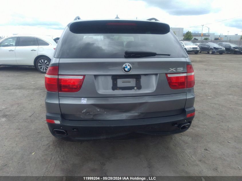 2008 BMW X5 VIN: 5UXFE83558L162751 Lot: 11999204