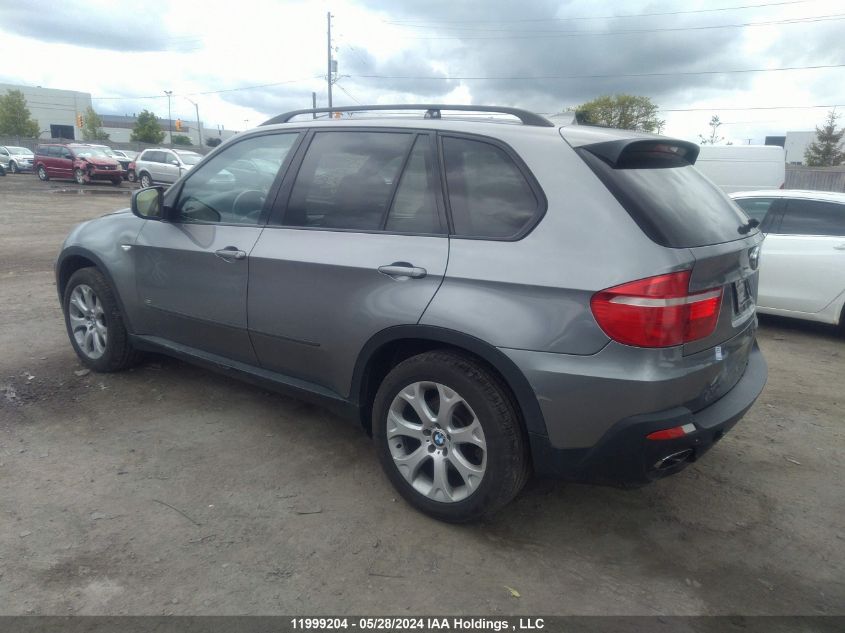 2008 BMW X5 VIN: 5UXFE83558L162751 Lot: 11999204