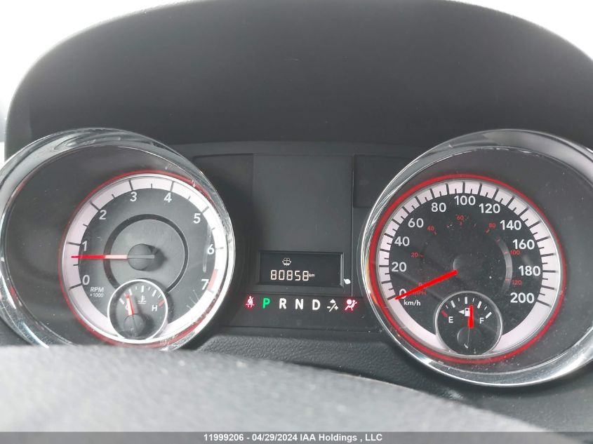 2017 Dodge Grand Caravan Se VIN: 2C4RDGBG2HR878481 Lot: 11999206