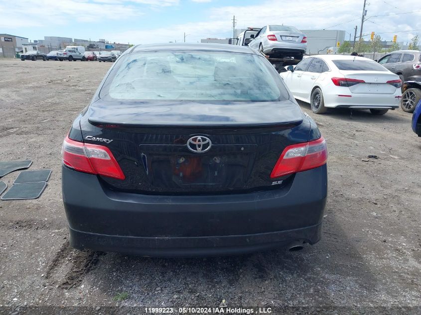 2008 Toyota Camry Ce/Le/Xle/Se VIN: 4T1BE46K78U197243 Lot: 11999223