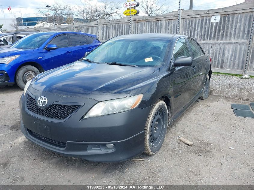 2008 Toyota Camry Ce/Le/Xle/Se VIN: 4T1BE46K78U197243 Lot: 11999223