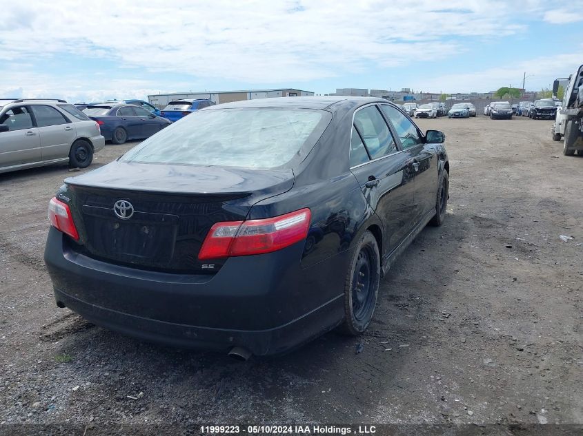 2008 Toyota Camry Ce/Le/Xle/Se VIN: 4T1BE46K78U197243 Lot: 11999223