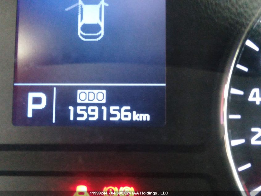 2014 Kia Forte Ex VIN: KNAFX4A84E5138990 Lot: 11999244