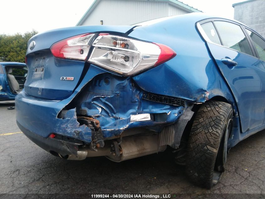 2014 Kia Forte Ex VIN: KNAFX4A84E5138990 Lot: 11999244