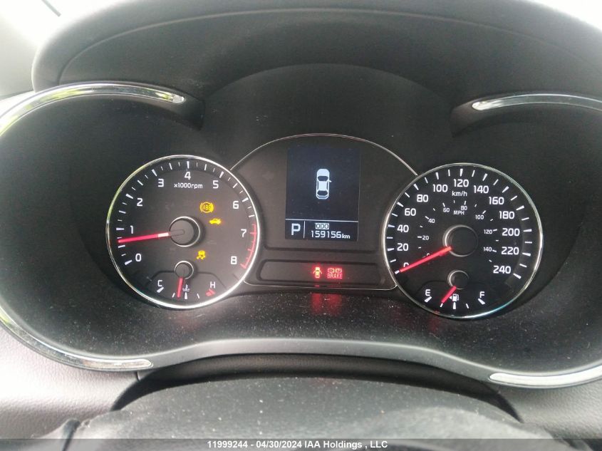 2014 Kia Forte Ex VIN: KNAFX4A84E5138990 Lot: 11999244