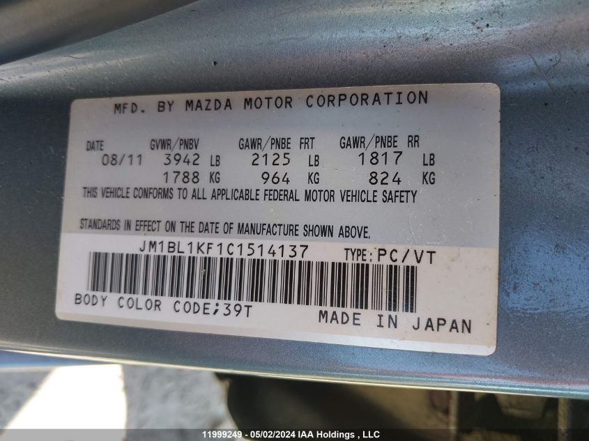 2012 Mazda Mazda3 VIN: JM1BL1KF1C1514137 Lot: 11999249