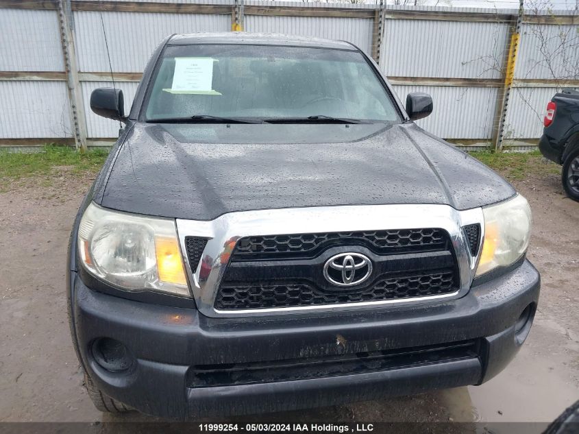 2011 Toyota Tacoma Double Cab Long Bed VIN: 3TMMU4FN3BM023756 Lot: 11999254