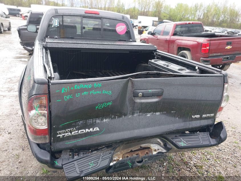 2011 Toyota Tacoma Double Cab Long Bed VIN: 3TMMU4FN3BM023756 Lot: 11999254