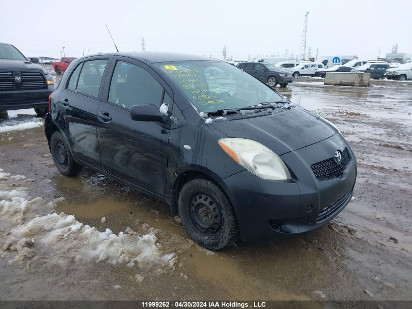 2006 Toyota Yaris VIN: JTDKT923765015389 Lot: 11999262