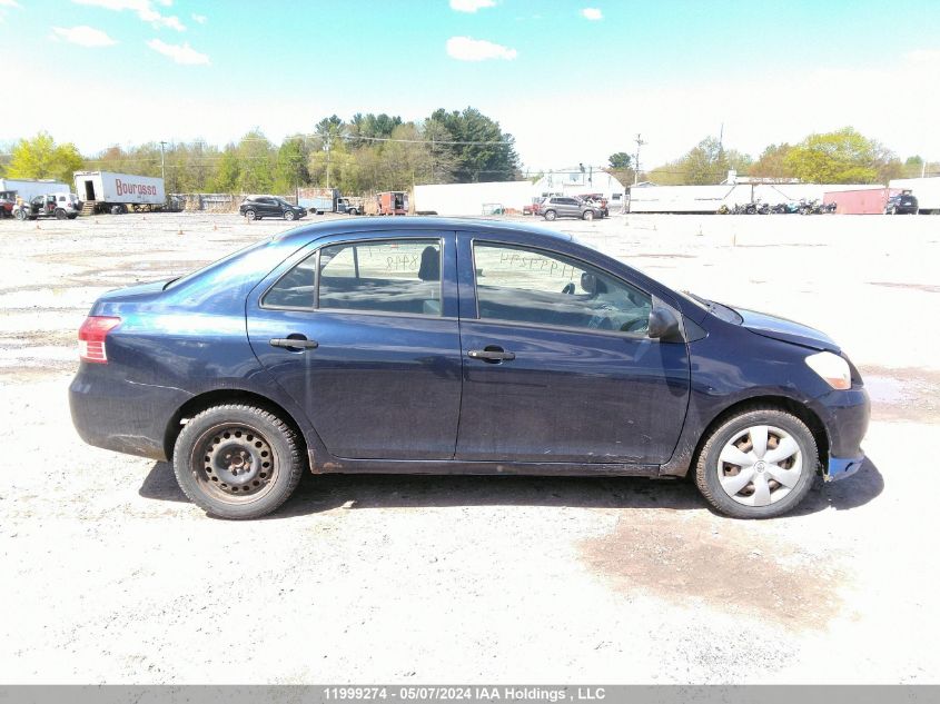 2008 Toyota Yaris VIN: JTDBT923981198448 Lot: 11999274