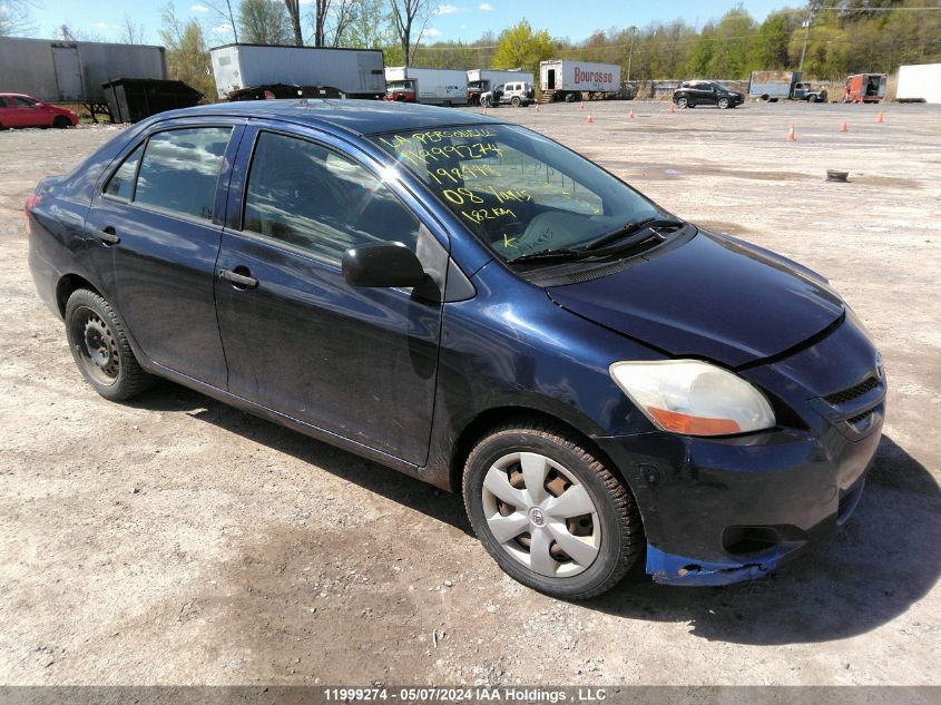 2008 Toyota Yaris VIN: JTDBT923981198448 Lot: 11999274