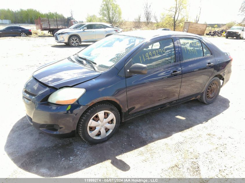 2008 Toyota Yaris VIN: JTDBT923981198448 Lot: 11999274