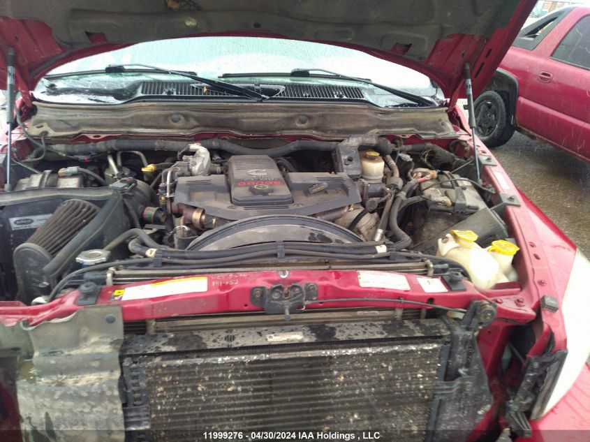 2007 Dodge Ram 3500 VIN: 3D7MX39A17G825275 Lot: 11999276