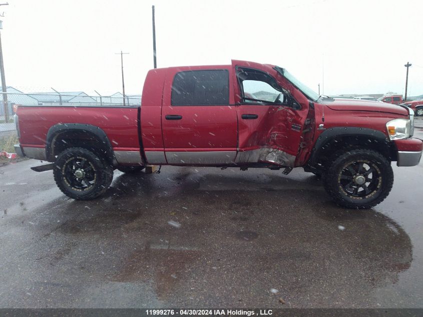 2007 Dodge Ram 3500 VIN: 3D7MX39A17G825275 Lot: 11999276