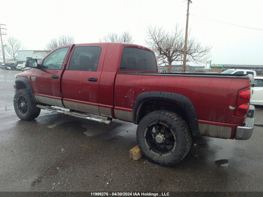 2007 Dodge Ram 3500 VIN: 3D7MX39A17G825275 Lot: 11999276