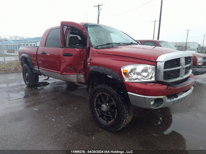 2007 Dodge Ram 3500 VIN: 3D7MX39A17G825275 Lot: 11999276