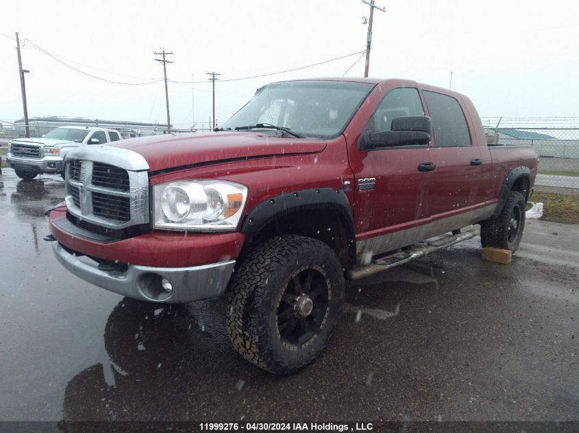 2007 Dodge Ram 3500 VIN: 3D7MX39A17G825275 Lot: 11999276