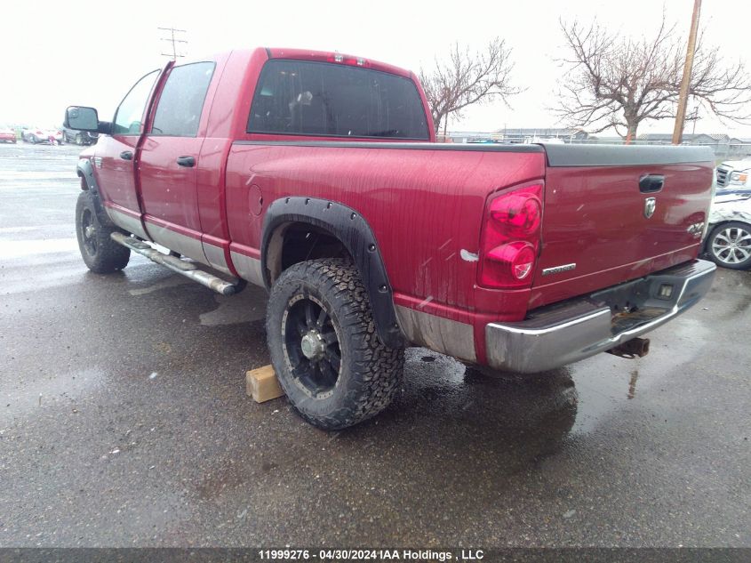 2007 Dodge Ram 3500 VIN: 3D7MX39A17G825275 Lot: 11999276