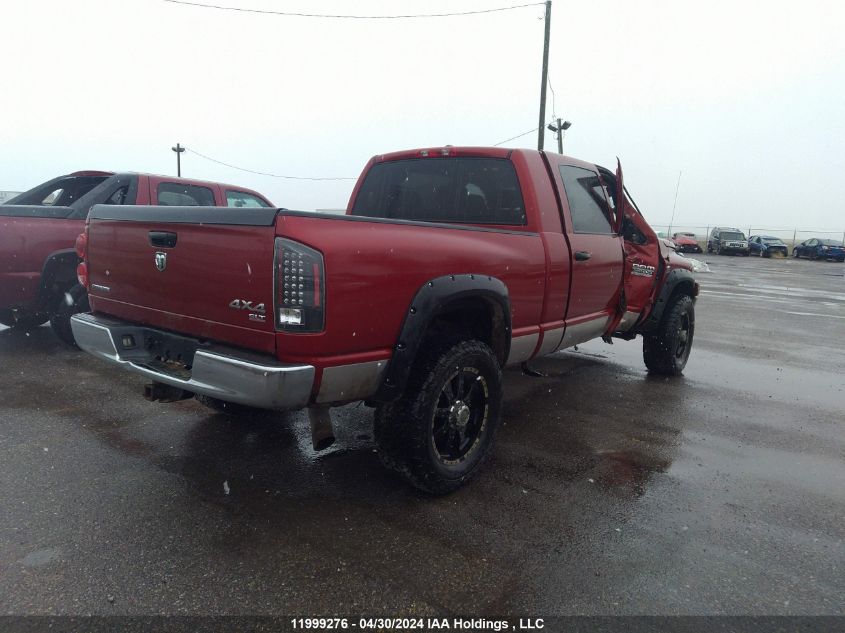 2007 Dodge Ram 3500 VIN: 3D7MX39A17G825275 Lot: 11999276