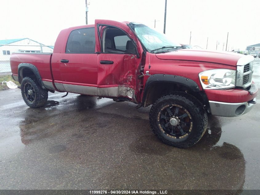 2007 Dodge Ram 3500 VIN: 3D7MX39A17G825275 Lot: 11999276