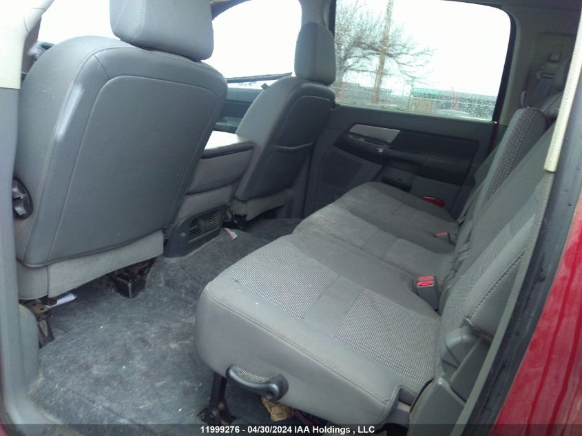 2007 Dodge Ram 3500 VIN: 3D7MX39A17G825275 Lot: 11999276