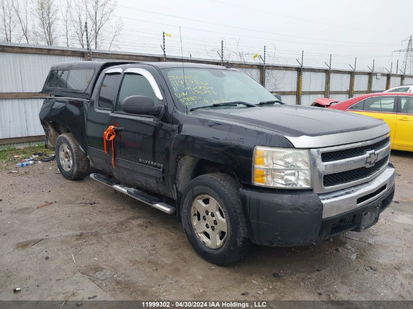 2011 Chevrolet Silverado 1500 VIN: 1GCRCREA3BZ154253 Lot: 11999302