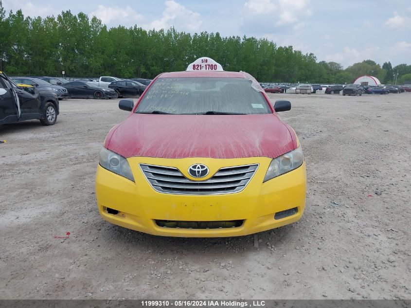 2007 Toyota Camry VIN: JTNBB46K973002918 Lot: 11999310