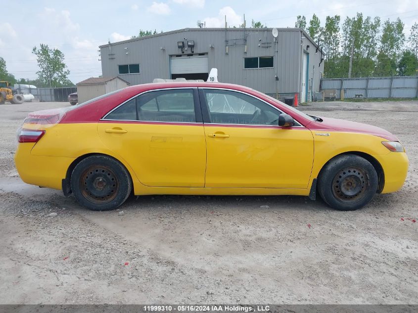 2007 Toyota Camry VIN: JTNBB46K973002918 Lot: 11999310