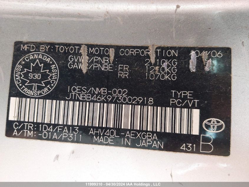 2007 Toyota Camry VIN: JTNBB46K973002918 Lot: 11999310