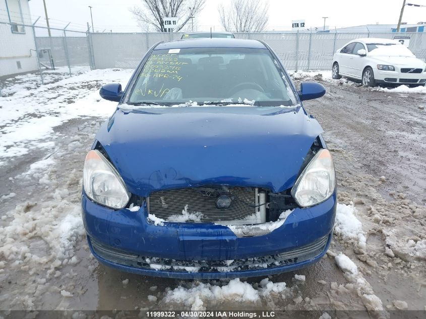 2008 Hyundai Accent VIN: KMHCN35C98U093376 Lot: 11999322