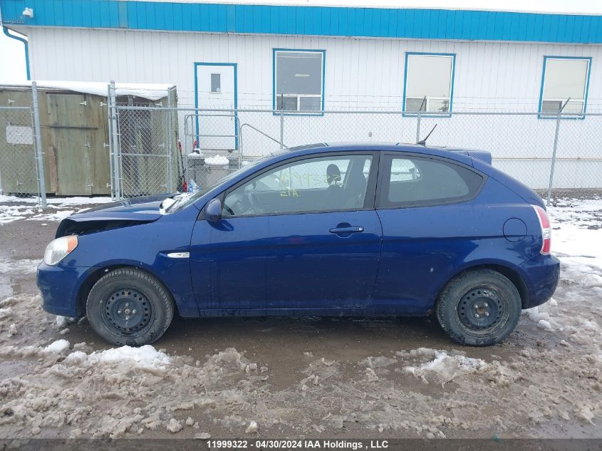 2008 Hyundai Accent VIN: KMHCN35C98U093376 Lot: 11999322