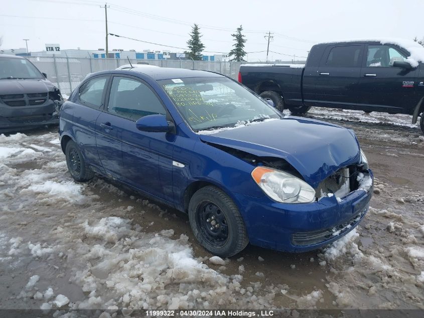 2008 Hyundai Accent VIN: KMHCN35C98U093376 Lot: 11999322