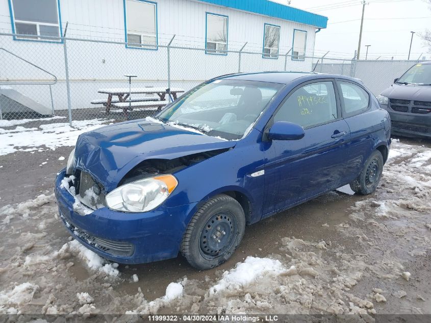 2008 Hyundai Accent VIN: KMHCN35C98U093376 Lot: 11999322